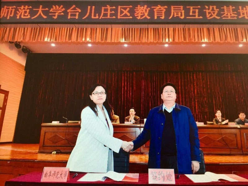 QQ图片20160318094300_副本